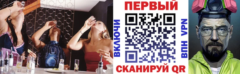 Амфетамин Premium  наркотики  MEGA как войти  Магас 
