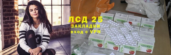 jwh Армянск