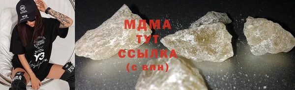 марихуана Баксан