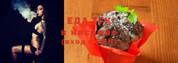 марихуана Баксан