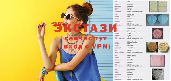 jwh Армянск