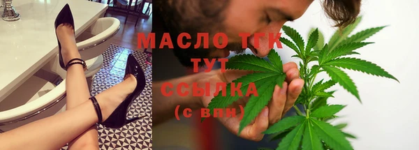наркотики Балабаново