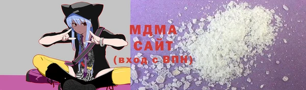 трава Балахна