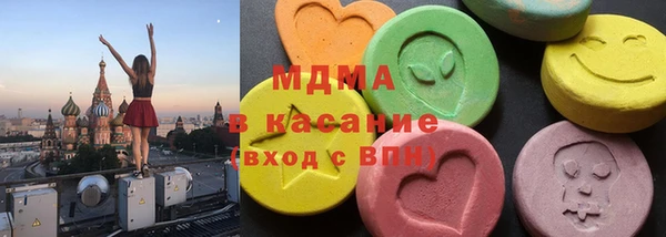 прущая мука Аркадак