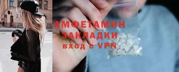 наркотики Балабаново