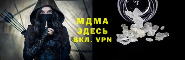 наркотики Балабаново