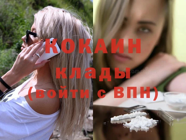 jwh Армянск