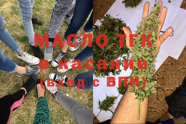 марихуана Баксан