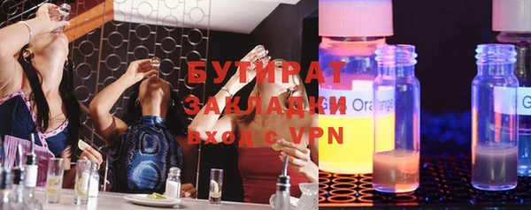 винт Пролетарск
