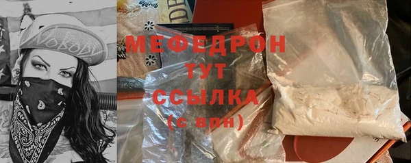 марихуана Баксан