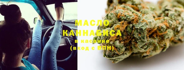 наркотики Балабаново