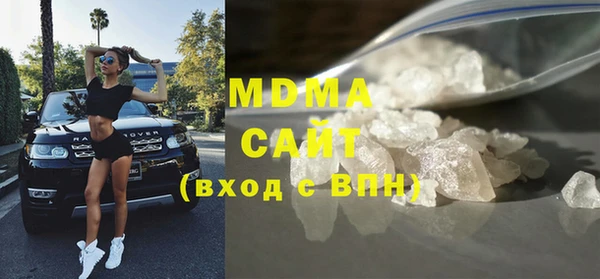 трава Балахна