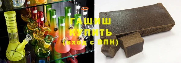 прущая мука Аркадак