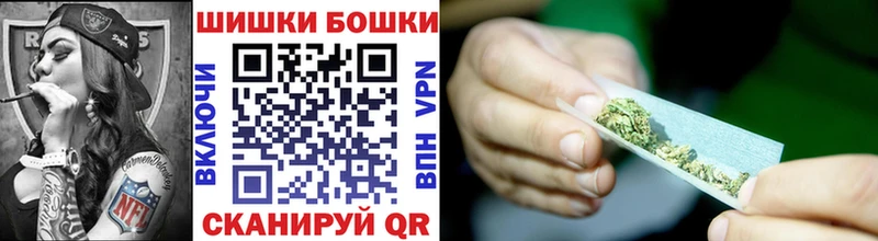 KRAKEN зеркало  Магас  Конопля MAZAR 